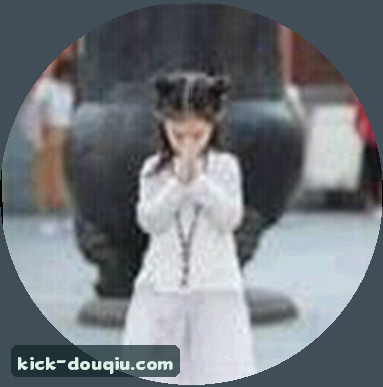 赵敏